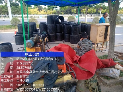 泗县管道短管置换-管道顶管-炜誉市政